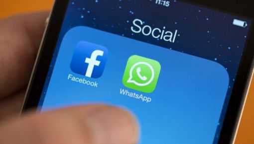 altText(Argentina también revisará los datos que comparten Facebook y Whatsapp)}
