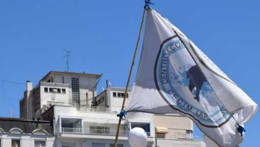 Gracias a excombatientes, suspenden el artículo que deroga la Ley de Tierras