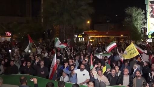 Política interna iraní: ¿Fue un ataque calibrado para apaciguar la crisis local?
