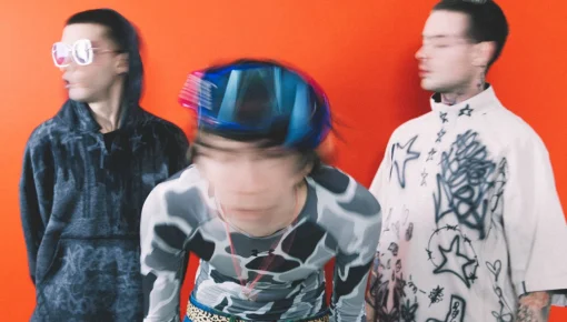 Así suena el primer disco de 