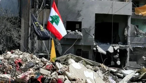 Israel sigue con ataques en el sur de Líbano pese al cese al fuego